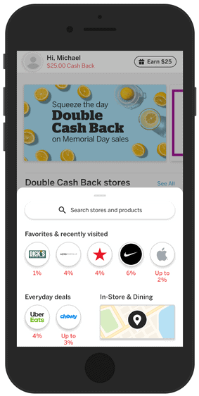 Rakuten App Search