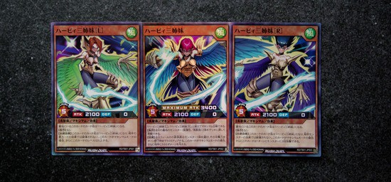 How to Determine the Value of Your Yu-Gi-Oh Cards